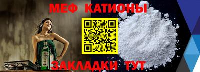 трава Пугачёв