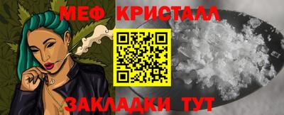 альфа пвп Пушкино