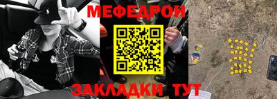 кокс Пыть-Ях