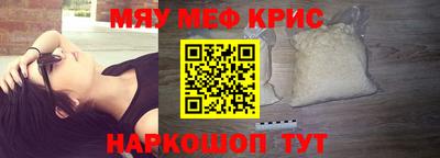 кокс Пыть-Ях
