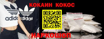 трава Пугачёв