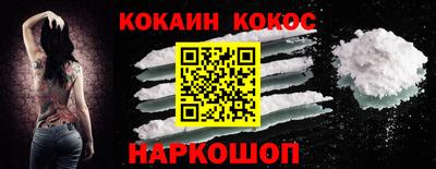 альфа пвп Пушкино