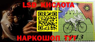 кокс Пыть-Ях