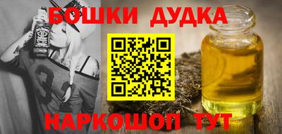 кокс Пыть-Ях