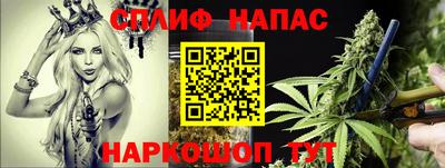 альфа пвп Пушкино