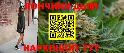 кокс Пыть-Ях