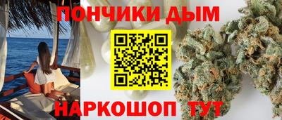 кокс Пыть-Ях
