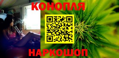 альфа пвп Пушкино