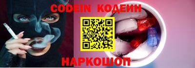 кокс Пыть-Ях