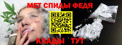 кокс Пыть-Ях