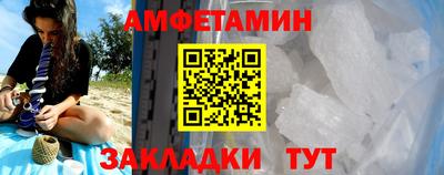 кокс Пыть-Ях
