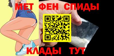 трава Пугачёв