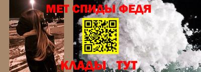 трава Пугачёв