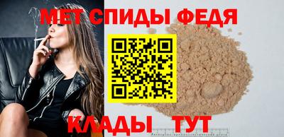 кокс Пыть-Ях