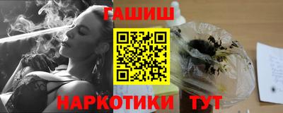 трава Пугачёв