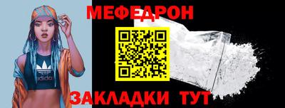 трава Пугачёв